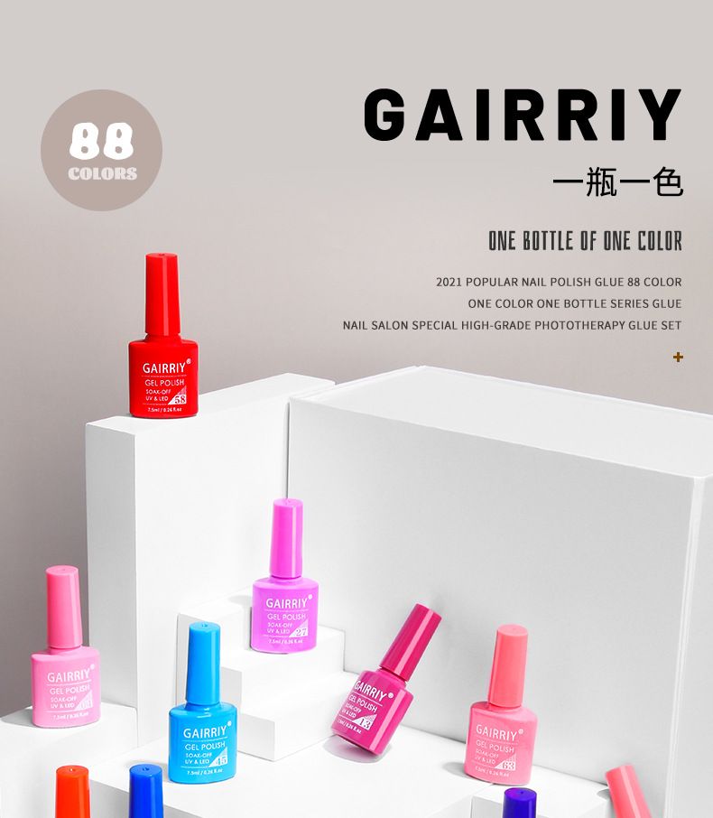 2023 New Coco Barbie Long Lasting Light Therapy Nail Polish Gel 