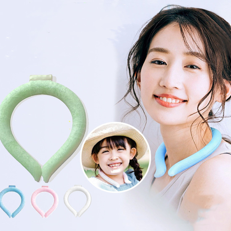 Neck Cooling Ring Ice Cushion Tube Heatstroke Prevention Cooling Tube IceHeatstroke Prevention Cooling Tube