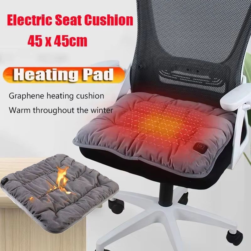 Heating cushion  USB heating cushion office chair cushion car seat cushion home winter plug-in seat cushion