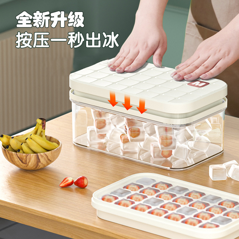 28/56 Grid Ice Cube Tray with Lid and Bin Press Silicone Ice Cube Maker Mold Ice Mould Box for Bar Gadget Kitchen Accessories