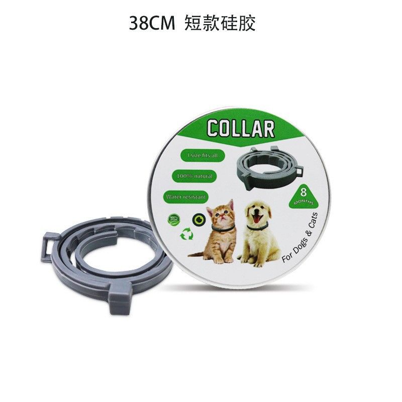 Pet Worming Collar