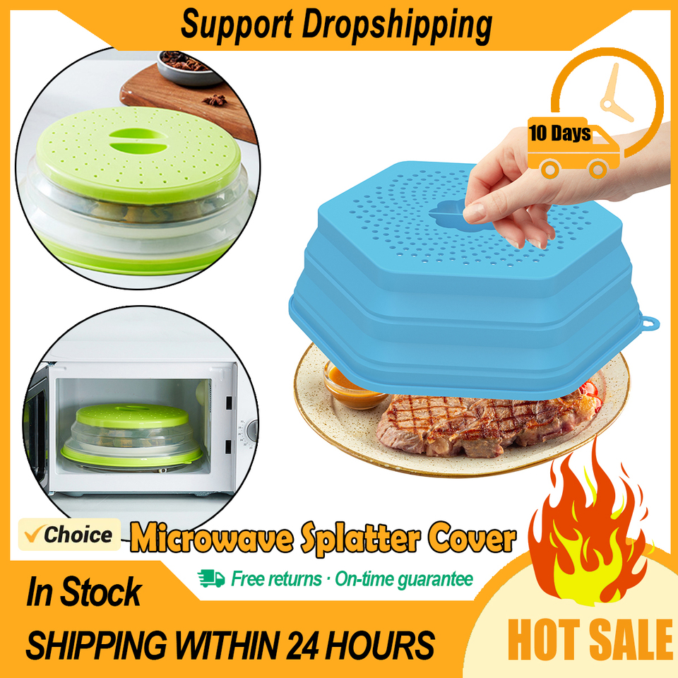 Microwave Splatter Cover Heating Folding Cover Fresh-keeping Cover Oil-proof Splash-proof Cover Cooking Lid Kitchen Tools
