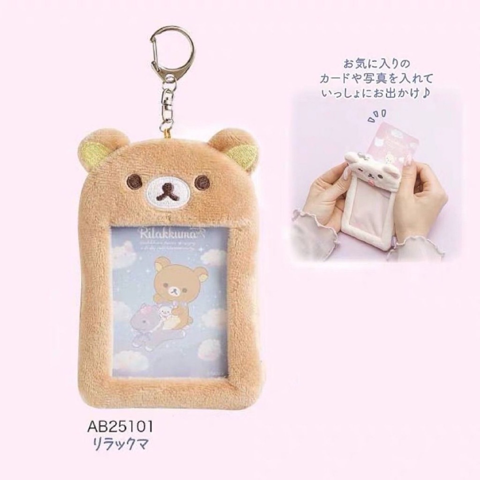 Cute Rilakkuma Transparent Card Holder Easy Bear Plush Keychain Lazybear Photo Cardbag ID Photo Storage Protective Cover Wallets