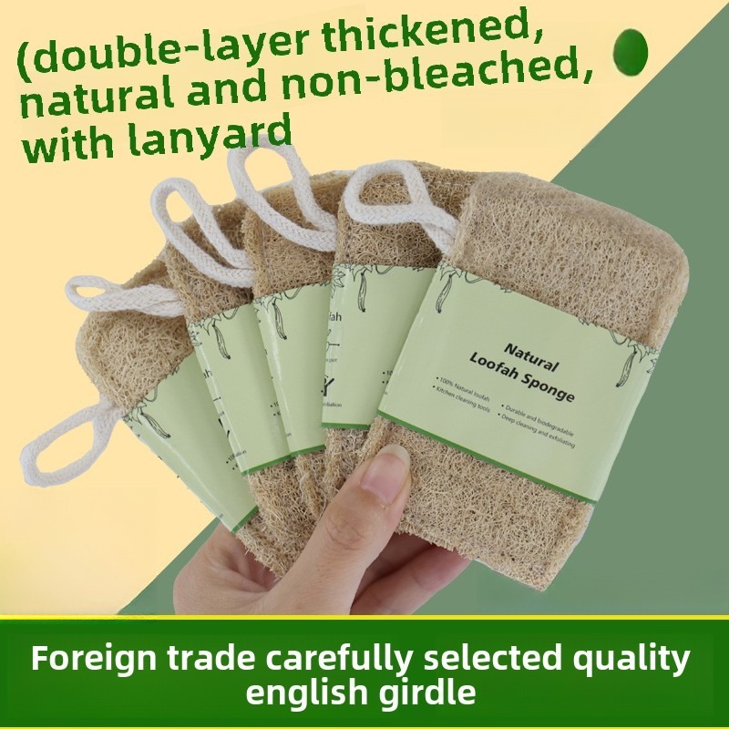 Natural Loofah Cleaning Brush - Eco - Friendly, Oil - Resistant. Durable & Non - Stick Kitchen Tool for Daily Use