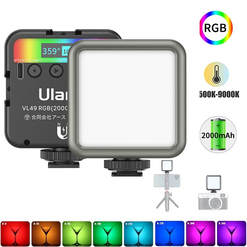 U60 Cube RGB Fill Light Mini Portable Mobile Phone Pocket Light Hot Shoe Camera Live Streaming