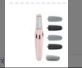 Electric foot grinder, automatic foot callus rubbing, pedicure tool, beautiful foot dead skin remover, pedicure