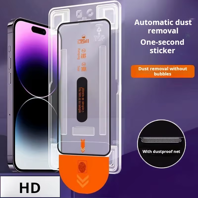 Dust-Free Chamber Tempered Glass Screen Protector