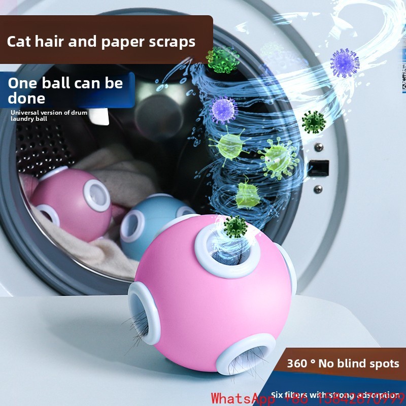 Roller washing machine sticky hair artifact hair removal mesh pocket dirty things adsorption automatic cleaning ball
